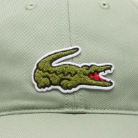 Lacoste Sport Cap Thyme Green