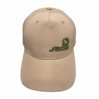 Gorra Sane Technical Bege